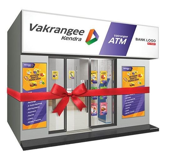 Vakrangee Franchise,Vakrangee kendra atm Franchise